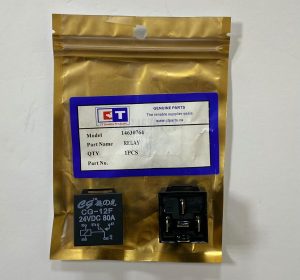 14630764-RELAY.jpeg